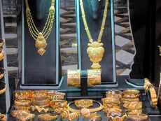 366 arabischer Goldschmuck.JPG
